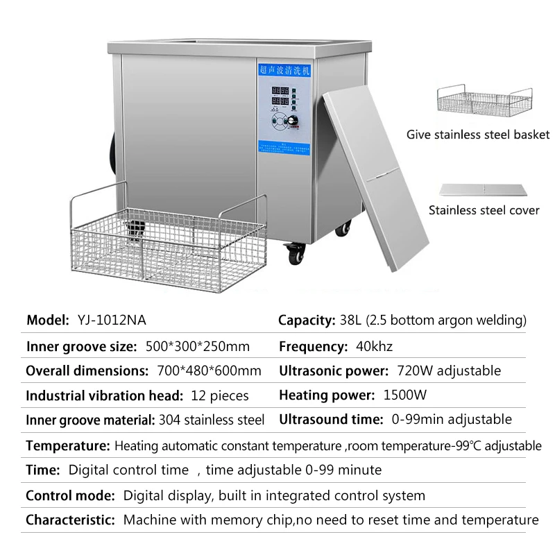 Industrial Ultrasonic Cleaner DPF Metal Engine Parts Oil Rust Degreaser Power Temperature Adjustment Ultrasound Washing Machine