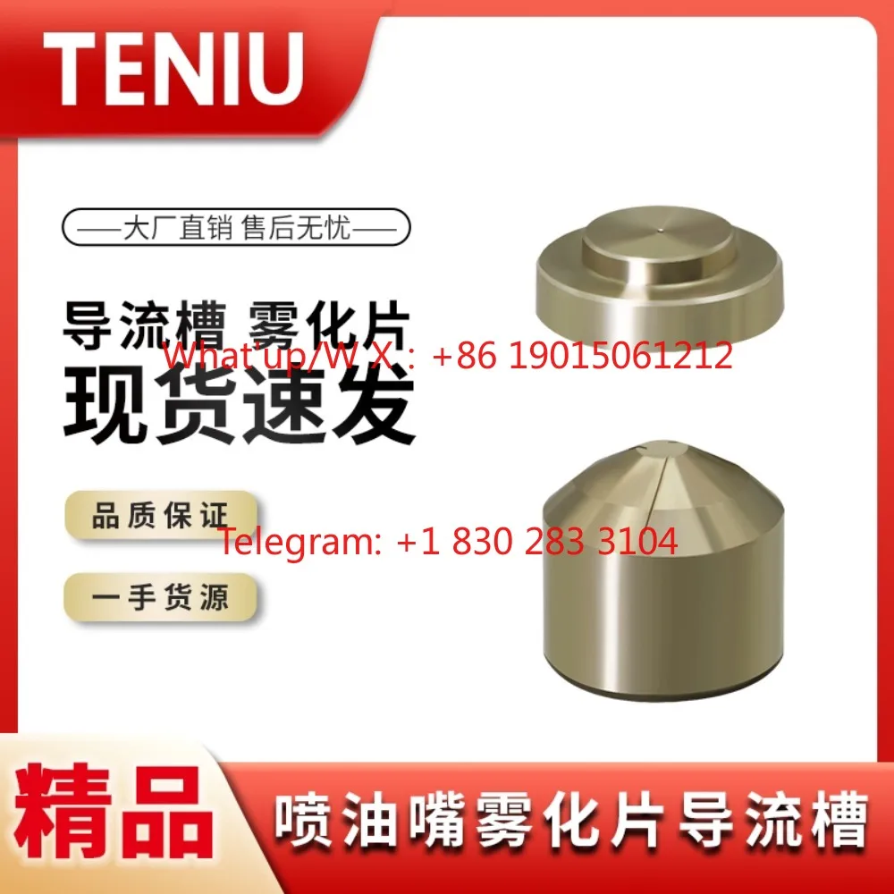 Spray nozzle atomizer, guide groove Brass atomizing nozzle 0.75 0.65 0.85 Domestic nozzle rotating groove