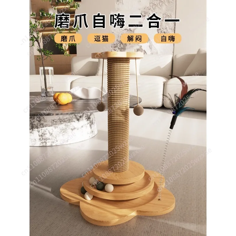 The cat scratching board is wearresistant and does not drop debris.The cat claw column is integrated with the cat climbing frame