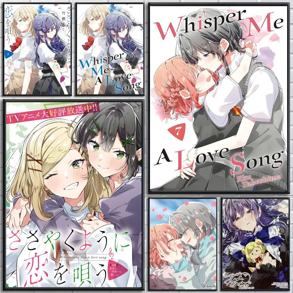 w-Whisper Me a Love SongS GL Poster Bedroom and living room posters, canvas paintings, wall art, home decoration