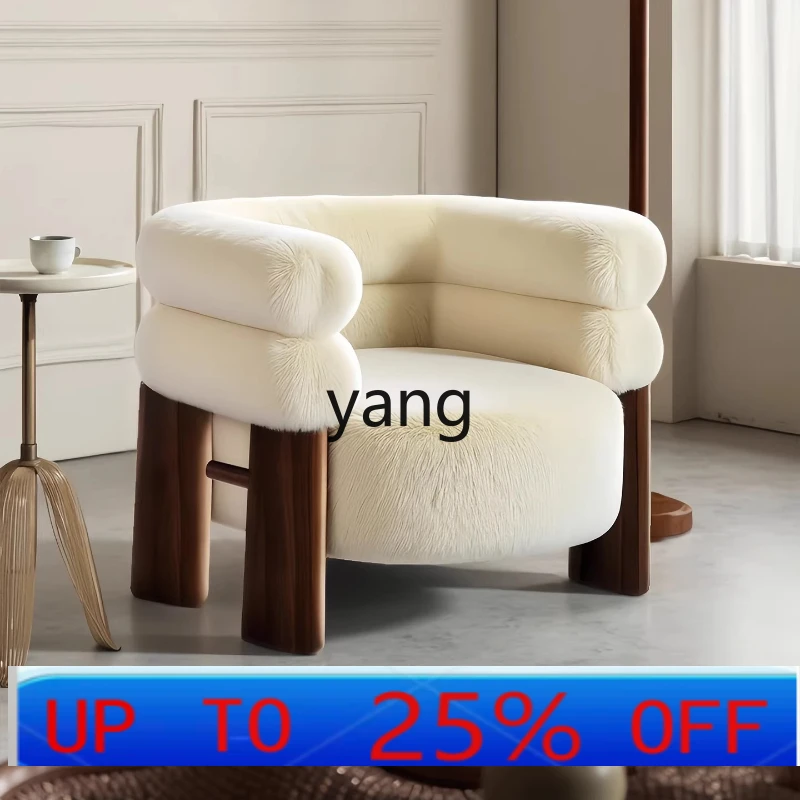

LTT single sofa chair living room antique leisure balcony cream wind Song's aesthetic sofa chair