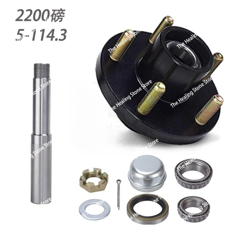 Egotrailer PCS 5-114.3 3500lbs Unbrake  Trailer Half Axle Shaft Trailer Hubs  Trailer Parts Price for Pair