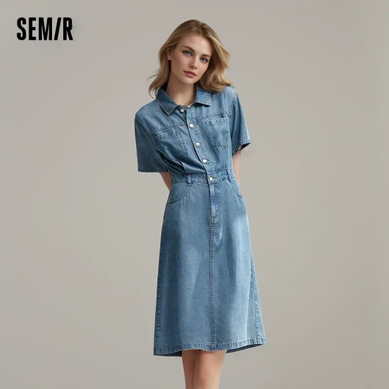 Semir Denim Dress For Women Vintage And Cool New In 2024 Summer Cinched Waist Mid-Length Dress High Street Style