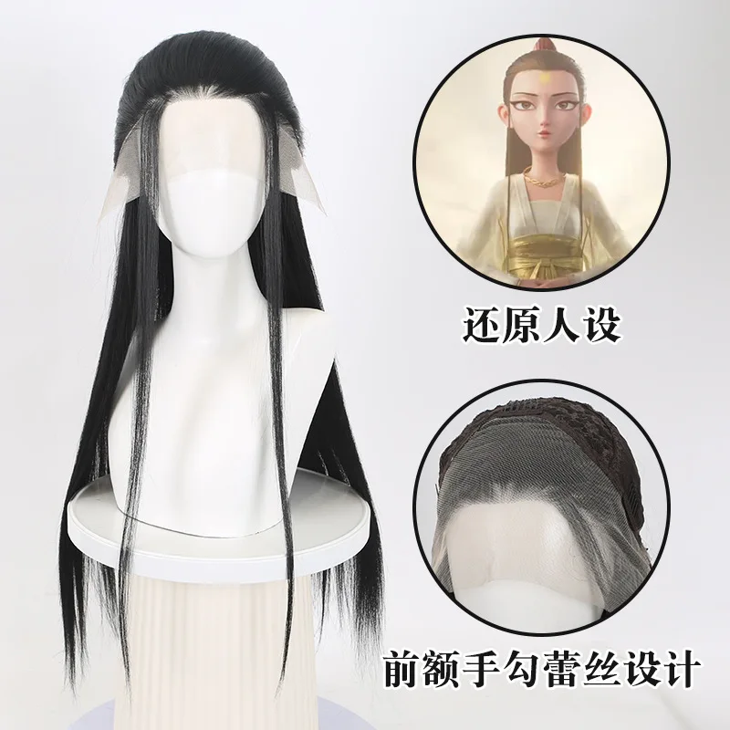 Peluca de Cosplay Nezha 2 Crane Boy, peluca atada a mano de estilo antiguo, encaje frontal 13x4, pelo largo y liso Unisex para hombres y mujeres
