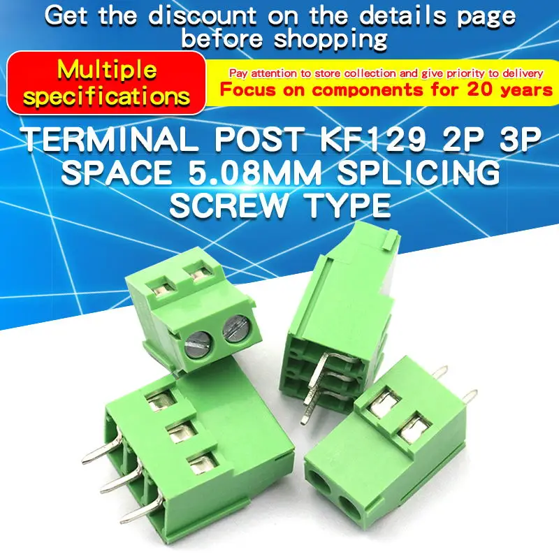 1PCS Terminal Post KF129 2P 3P Pitch 5.08MM can be Spliced Screw Type Terminal Block Connector 300V/25A Green