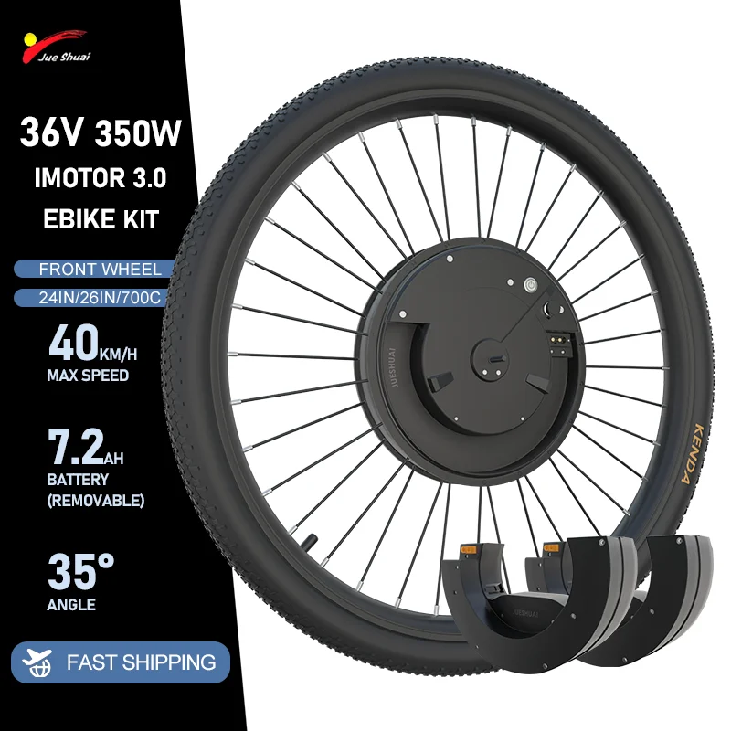 

All-in-One Easy Install Ebike Conversion Kit IMOTOR 3.0 36V 350W Wireless Front Motor Wheel MTB Electric bike Conversion Kit
