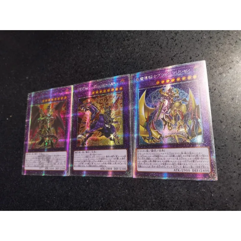 DIY Yu-Gi-Oh! Dark Cavalry Red-Eyes Dark Dragoon Dark Magician The Knight of Dragon Magic Anime Peripheral Game Collection Card