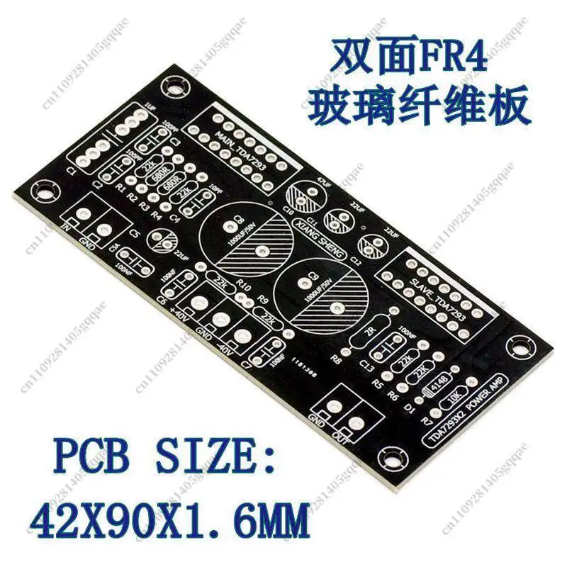 TDA7293 Amplifier Board Kit Parallel Amplifier 200W Subwoofer DIY KIT