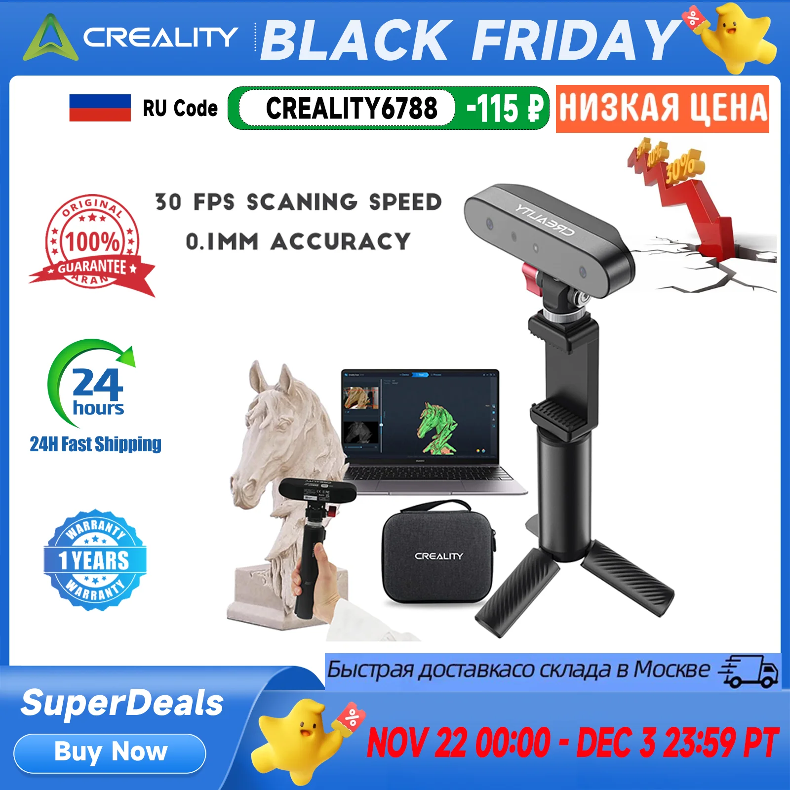 Creality CR Scan Ferret Handheld 3D Scanner 30 FPS Scaning Speed 0.1mm Accuracy ASIC Chipset Dual Mode for Andriod Phones Win PC