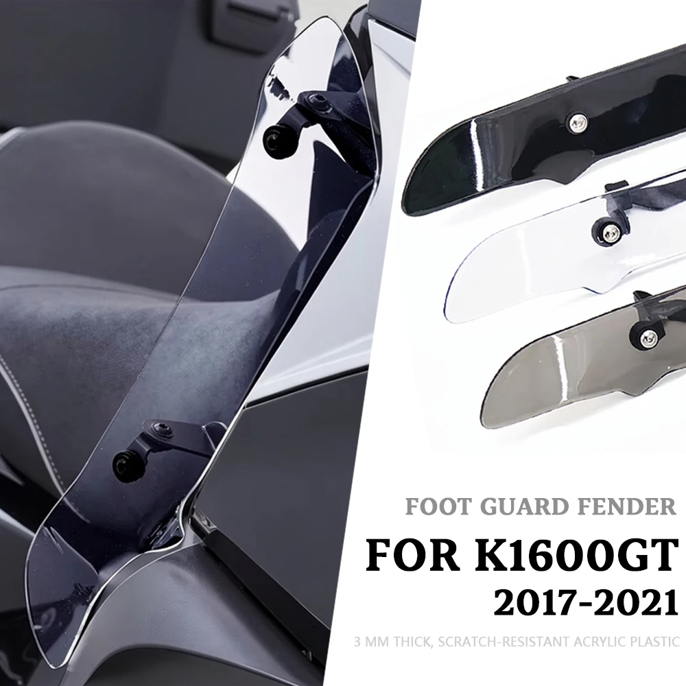 

Защита ног от ветра для мотоцикла, дефлекторы, удлинители обтекателей, защита стопы, брызговик для BMW K1600GT K 1600 GT 2017 2018 2019 2020 2021