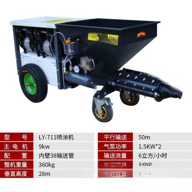 Putty Powder Real Stone Paint Cement Coating Mortar Spraying Machine High Pressure Latex Paint