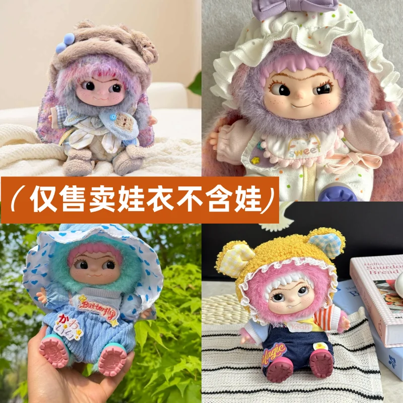 Ropa Wakuku de 20cm, muñeca de algodón para fiesta, caja ciega, muñecos de peluche con sombrero, ropa, figuras coleccionables, juguetes y pasatiempos