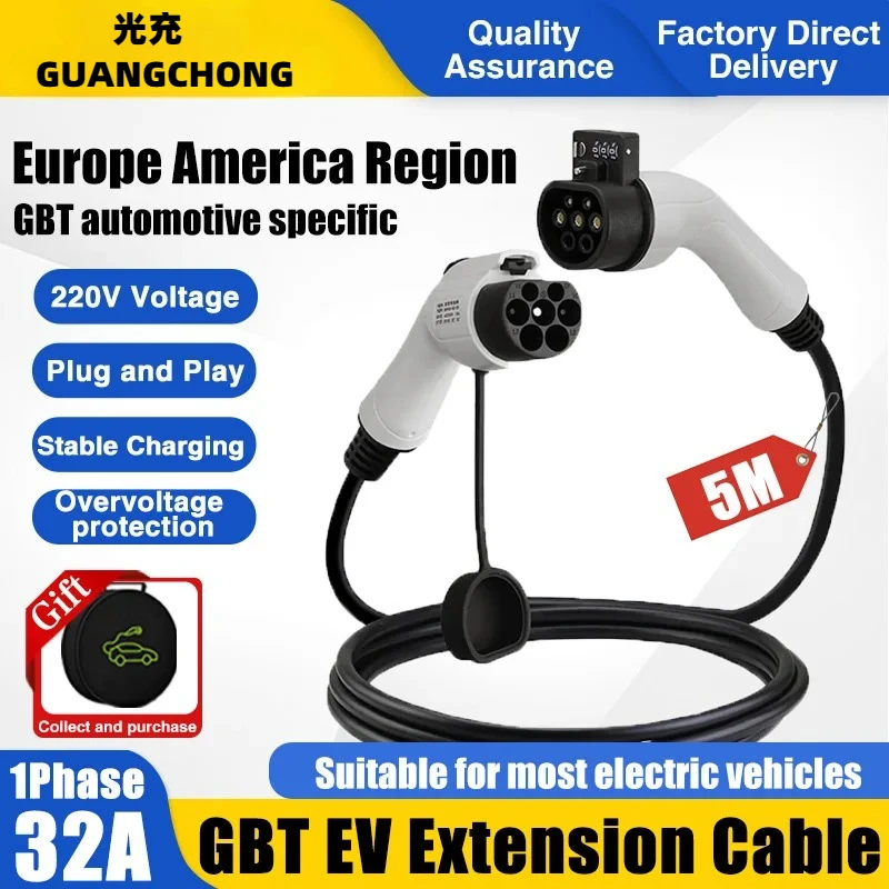 

Кабель для зарядки электромобиля, 1 фаза, 7 кВт, 32 А, 5 м, шнур для автомобильных зарядных устройств EVSE для BYD tesla, модель y, оценка Station