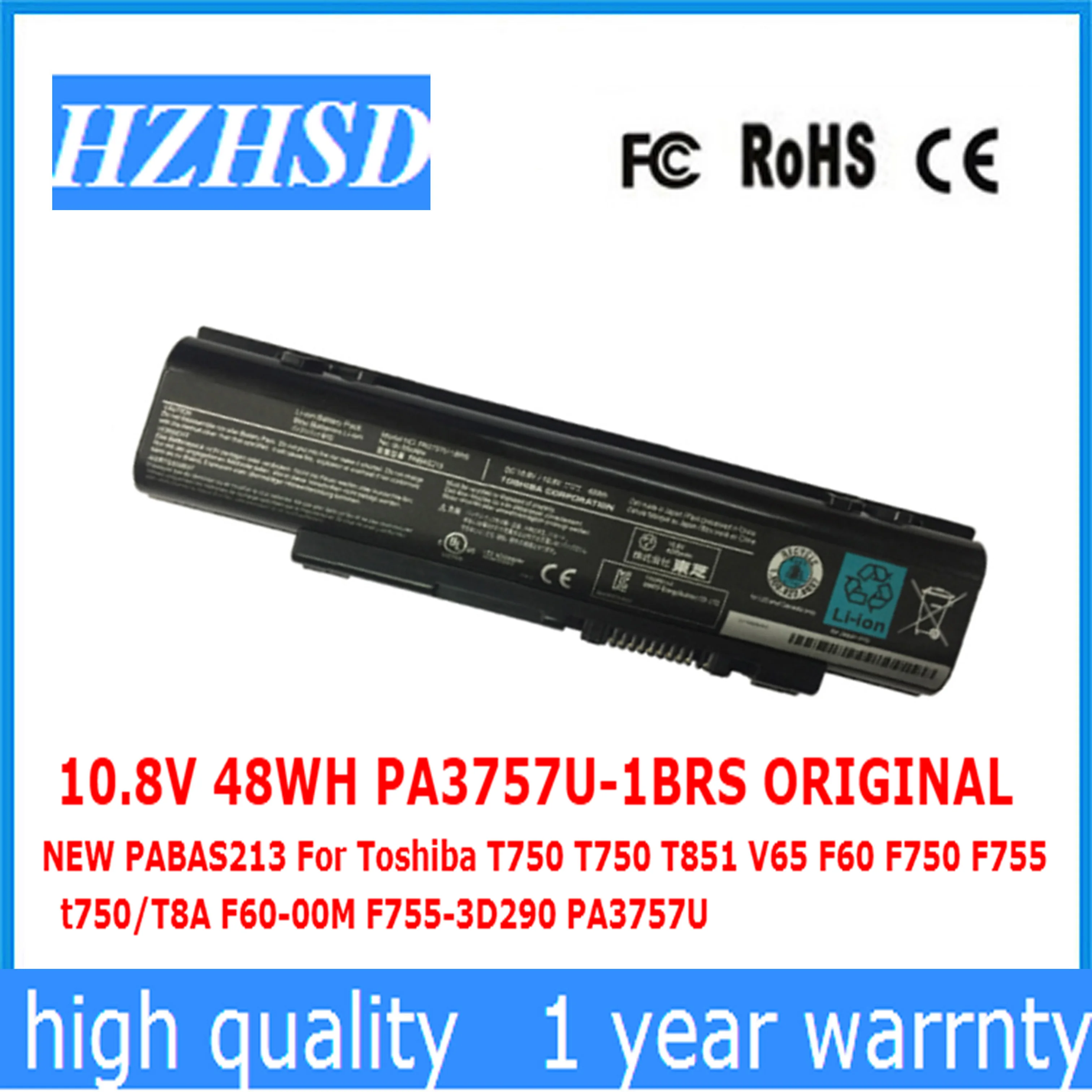 10.8V 48WH PA3757U-1BRS ORIGINAL NEW PABAS213 For Toshiba T750 T750 T851 V65 F60 F750 F755  T750/T8A F60-00M F755-3D290 PA3757U