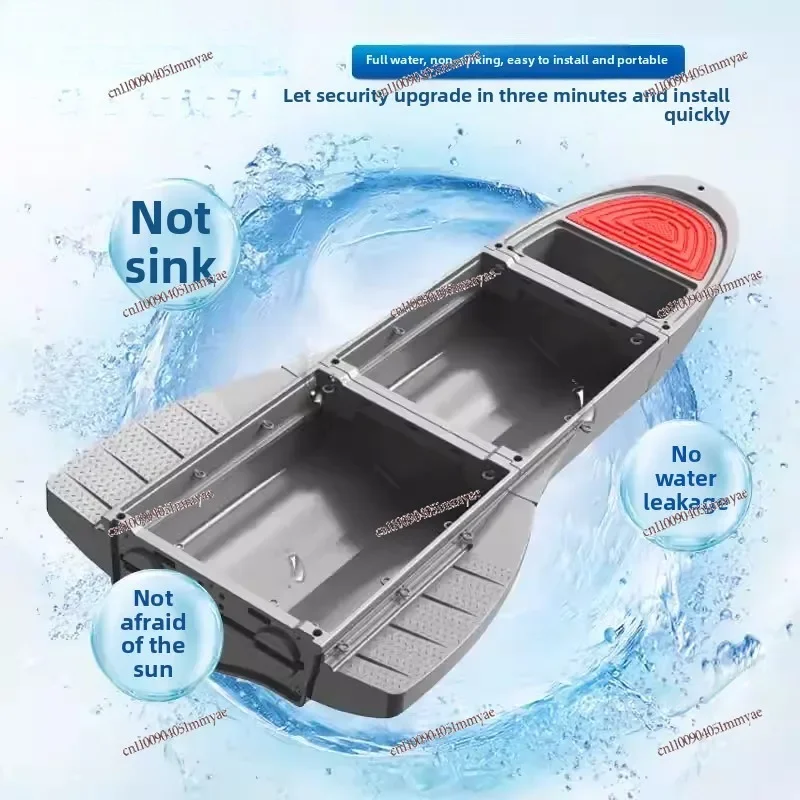 Car Portable Three-Section Folding Boat PE Plastic Fishing Boat Wear-resistant and Anti-Fall