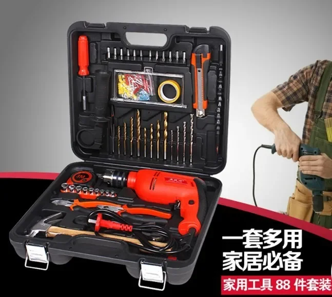 88 Piece 13mm Impact Drill Combo Tool Set Hardware Kit