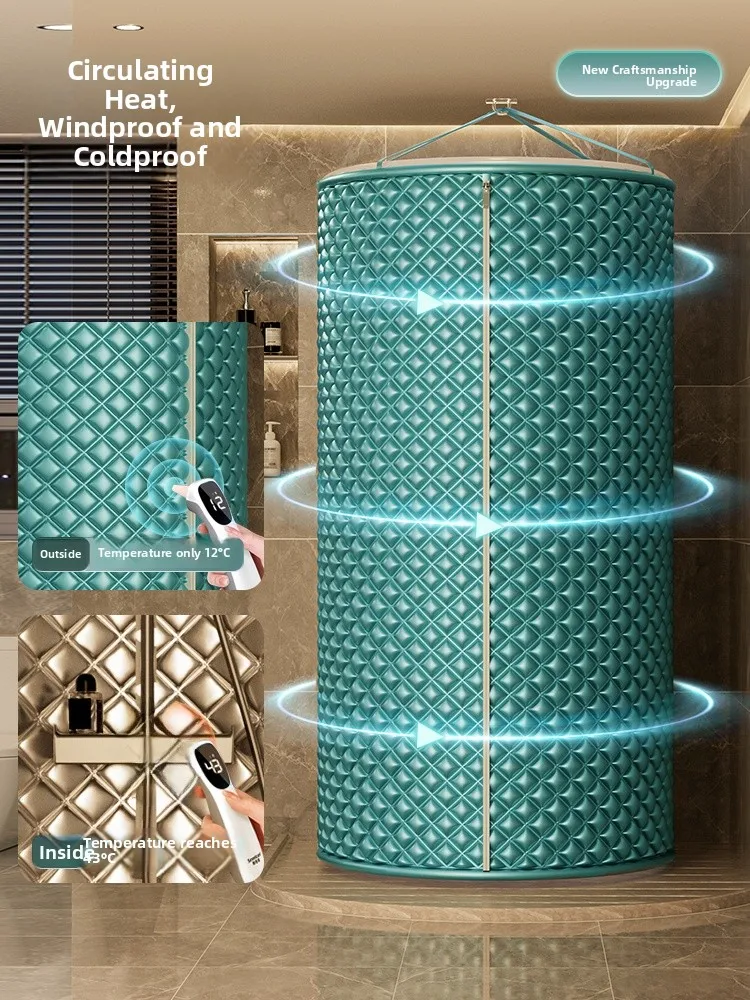 

Thiened 8MM Cotton Bath Curtain Winter Home Use Bathing Waterproof Insulation Warm Tool No Punching Required Bath Tent