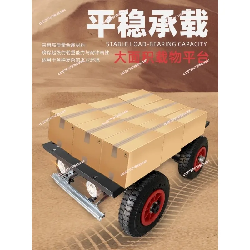 Metal remote control car, personalized DIY, heavy-duty, stable transportation, powerful stainless steel flatbed electric vehicle