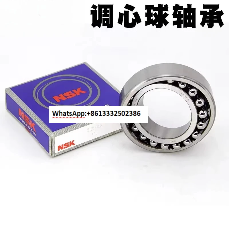 

Двухрядные самовыравнивающиеся шарикоподшипники 1214 1215 1216 1217 1218 1219