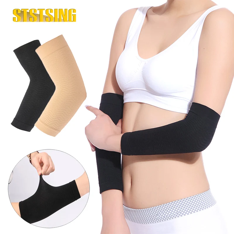 1 Pair Arm Slimming Shaper Wrap, Arm Compression Sleeve Women Weight Loss Upper Arm Shaper Helps Tone Shape Upper Arms Sleeve