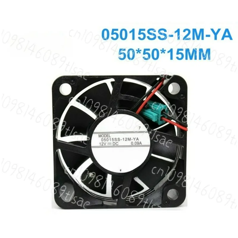 05015SS-12M-YA DC 12V 0,09A 50x50x15mm 2-Draht-Server-Lüfter