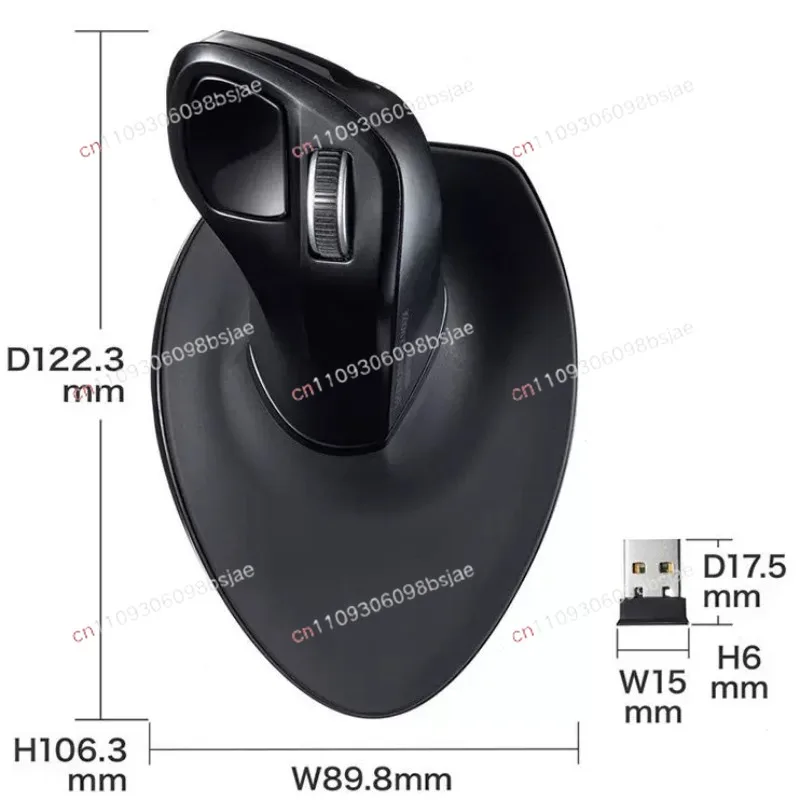 Wireless Mouse Vertical Grip Ergonomic 2.4G Laser Creative Personality Office Home