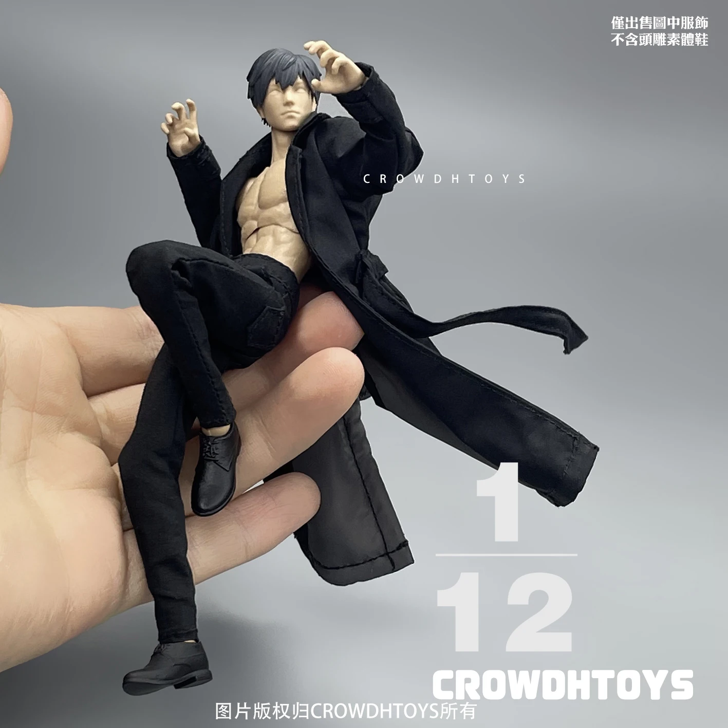 CROWDHTOYS-abrigo cortavientos largo negro Simple, soldado masculino a escala 1/12, tendencia de moda, apto para figuras de acción de 6 ", modelo de cuerpo, Juguetes