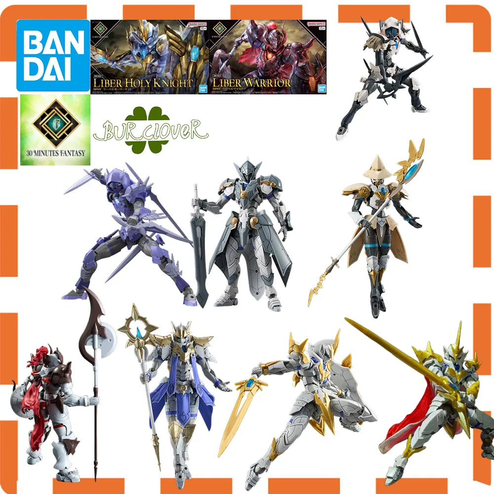 

BANDAI ORIGINAL 30MF Advanced Armor (Rosa Empire) The Dragonmen Race (The Republic of Libel) Assembly Model Toys Gift IN STOCK