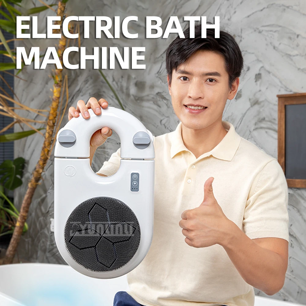 Household Electric Bathing Instrument Wall-Mounted Bathing And Back-Scrubbing Machine