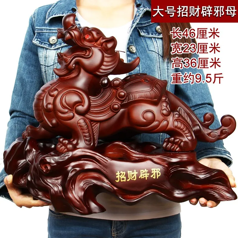 45CM Huge# Company …