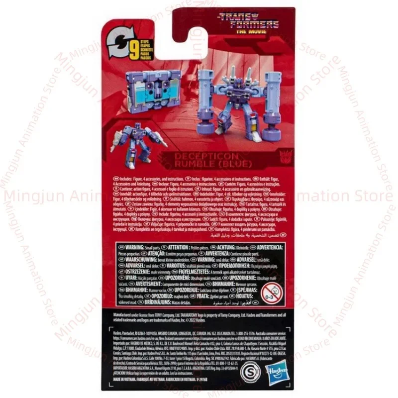 In Stock, Transformed Toys, Classic Movies, Core Level SS86, Rumble, Sonic Tape Force, Toy Gift Collection