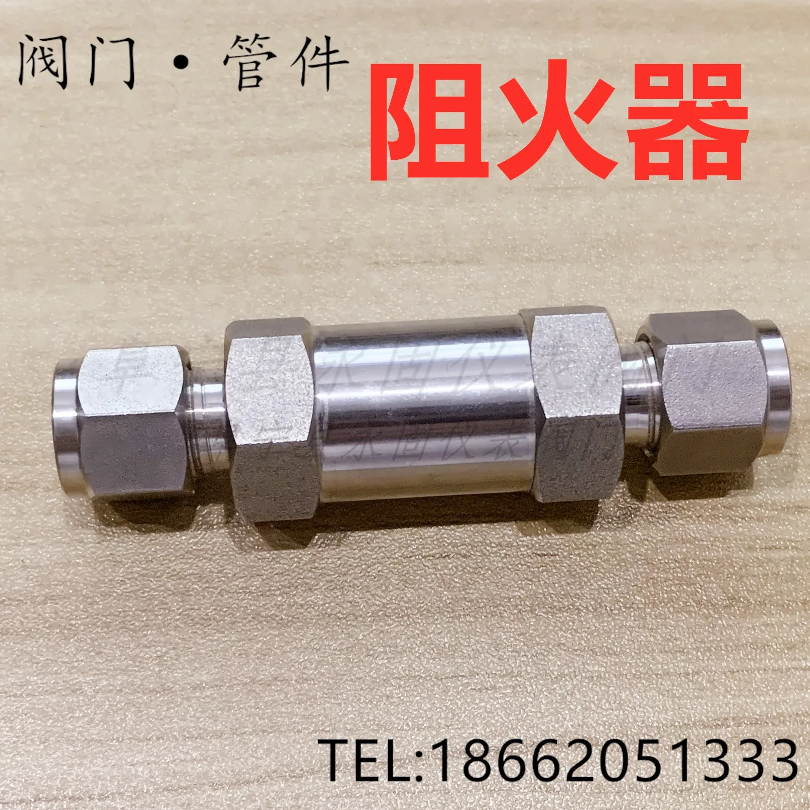 

Internal thread flame arrester hydrogen acetylene filter flame arrester natural gas pipeline release flame arrester