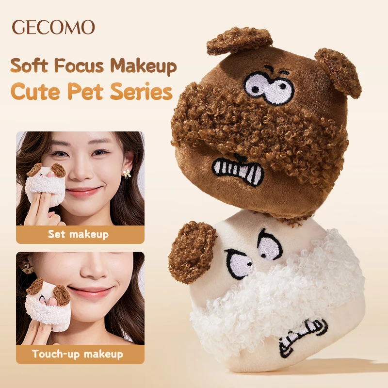 GECOMO Soft Plush Powder Puff for Loose Powder Setting Skin-Friendly Comfortable Flocking Makeup puff