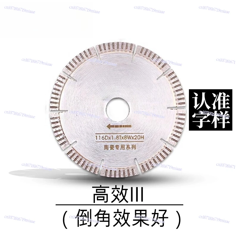 Desktop Stone Cutting Machine Marble Microcrystalline Stone Tile 45 Degree Chamfer Saw Blade, New Accessories