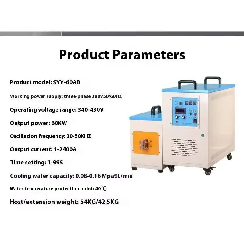 60A CE معتمد عالية التردد التعريفي آلة تصلب/سخان حثي/آلة التدفئة التعريفي