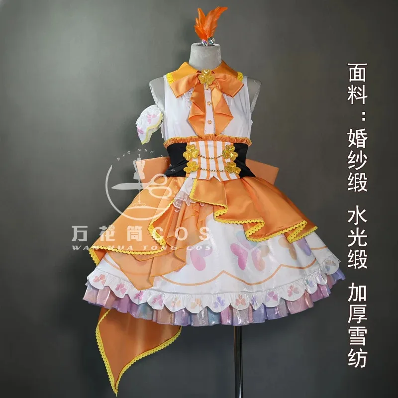 HANASATO MINORI Cosplay-Kostüm für Halloween, Weihnachts-Rollenspielparty, komplettes Set, PJSK Größe S-XL Neues Kleid Airi