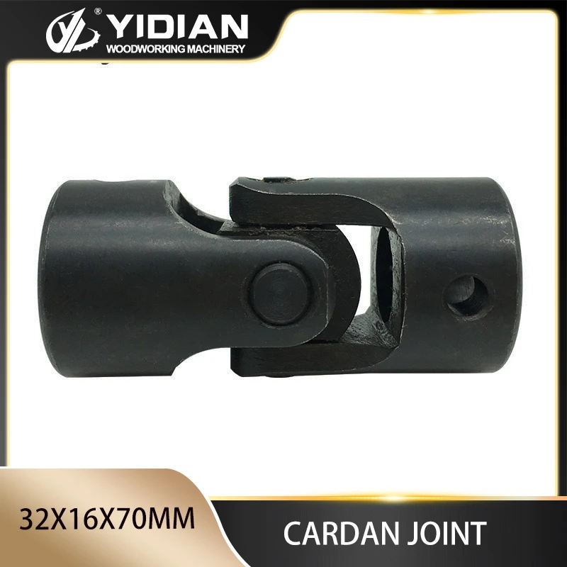 Woodworking Machinery Parts Durable Cardan Joint for KDT Edge Banding Machine Gear Box EBP212