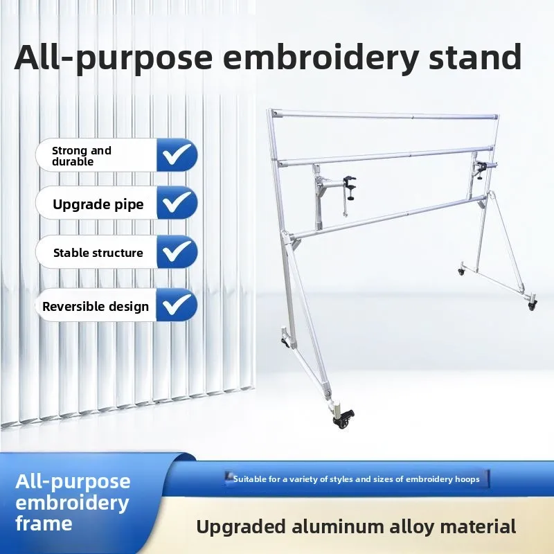 Multifunctional floor embroidery frame without embroidery stretch Cross embroidery frame Floor frame with flip