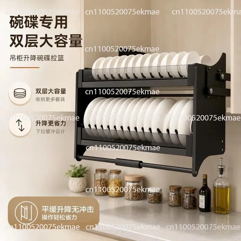 Kitchen Hanging Cabinet Lifting Glass Pull Basket 304 Stainless Steel Kitchen Cabinet Pull-down Cabinet Dish Basket Damping