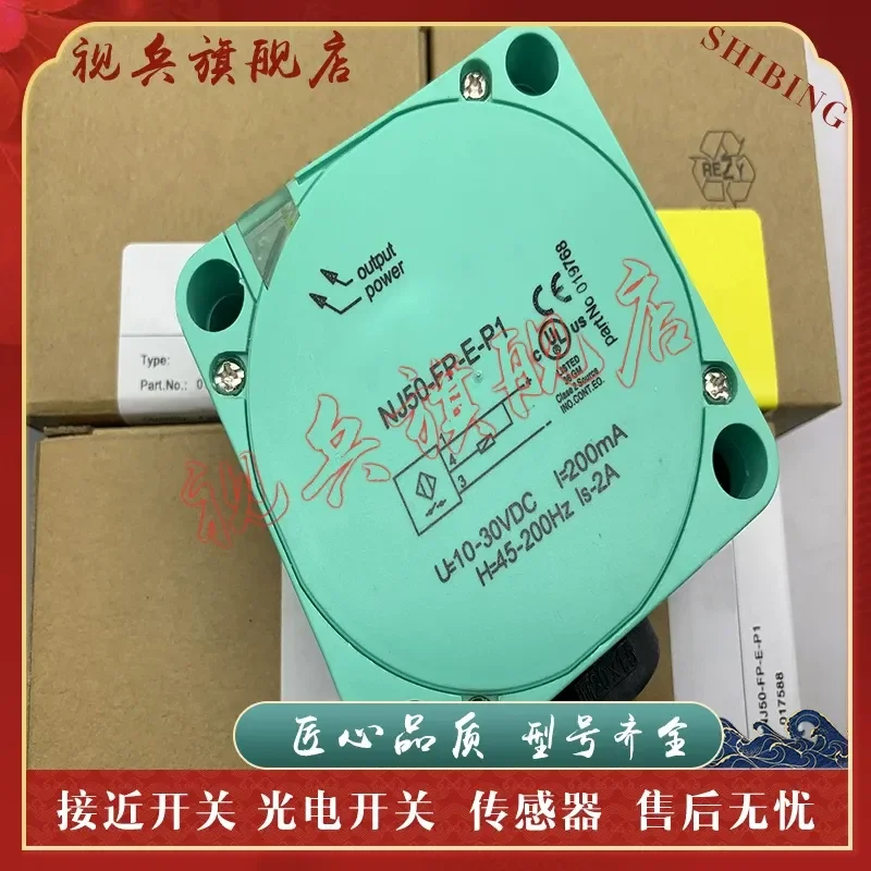 NJ50-FP-E2-P2 Proximity Switch Sensor for Industrial Automation Applications Brand New in Stock with Quality Assurance