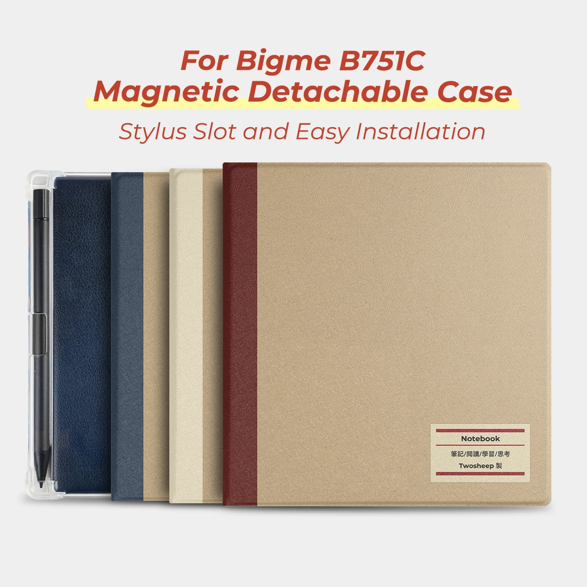Twosheep Magnetic Detachable Case for Bigme B751C 7-inch Soft TPU Cover with Stylus Holder Auto Sleep Wake Notebook Style