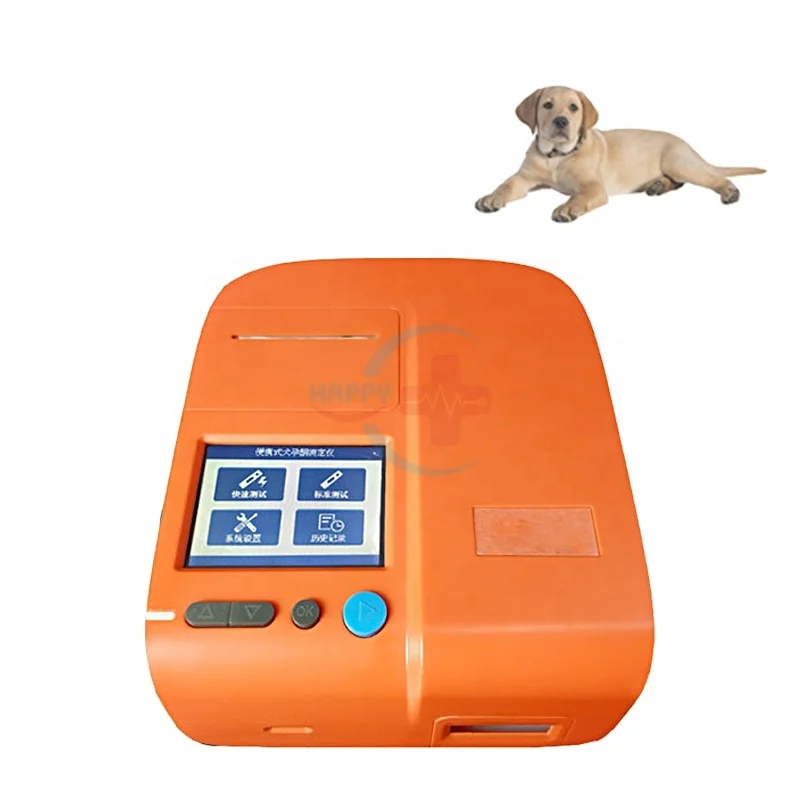 

HC-R065 Portable Veterinary Medical Automatic POCT Canine Progesterone Test Dog Analyzer/Immunoassay PROG Progestrone machine