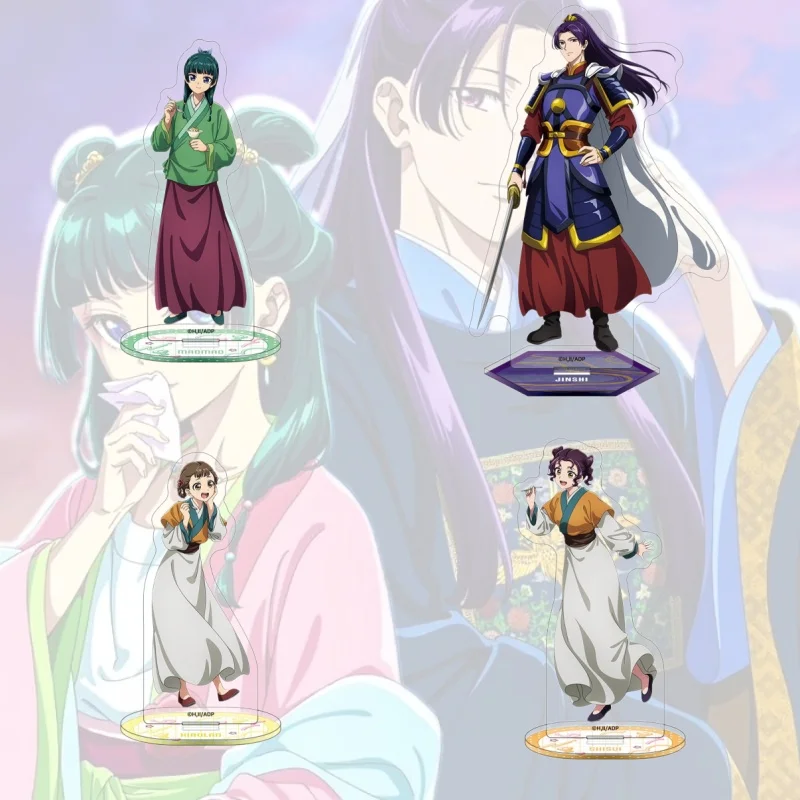 The Apothecary Diaries Anime Jinshi Maomao Shaoran Shisui Acrylic Figure Stand Plate Cosplay Prop Decor Cartoons Keychain Gifts