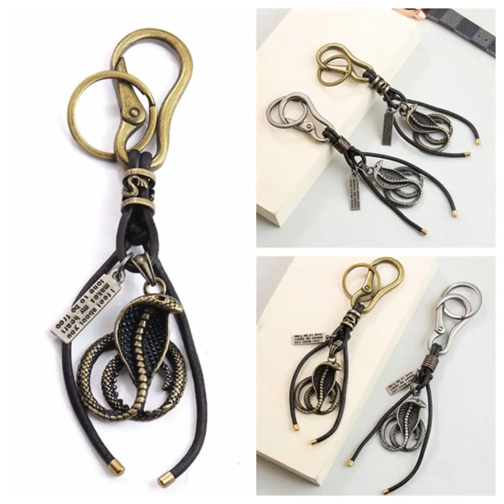 Portable Creative Snake Key Ring Personalized Versatile Bag Metal Pendant Vintage Simplicity Car Keychain Student