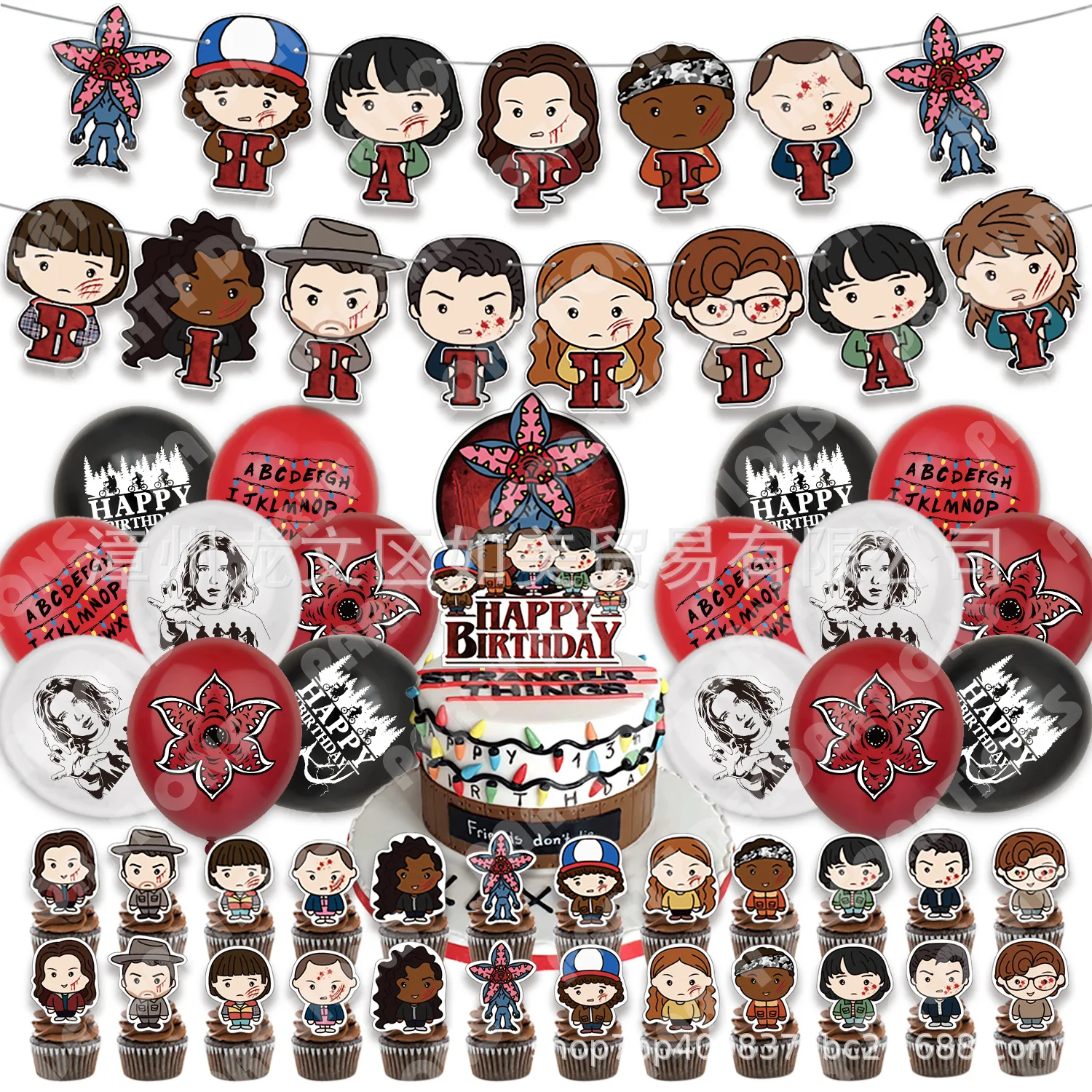 Stranger Thing Birthday Party Decoraitons Stranger Thing Ballons Paper Plates Cups Tablecloth Party Supplies - view 6