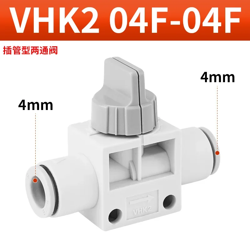 Two ventilation pipe manual valve VHK2-04F-04F valve switch 06F-06F-M5-M5-01S-01S