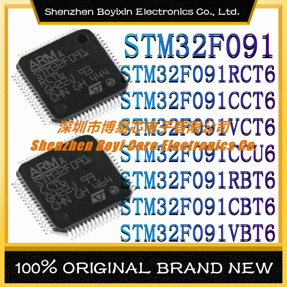 

STM32F091RCT6 STM32F091CCT6 STM32F091VCT6 STM32F091CCU6 STM32F091RBT6 STM32F091CBT6 STM32F091VBT6 New Original Genuine