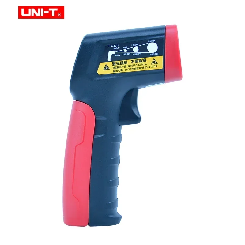 UT300A เลเซอร์อินฟราเรดแบบพกพา UNI-T + ปืนวัดอุณหภูมิแบบไม่สัมผัส