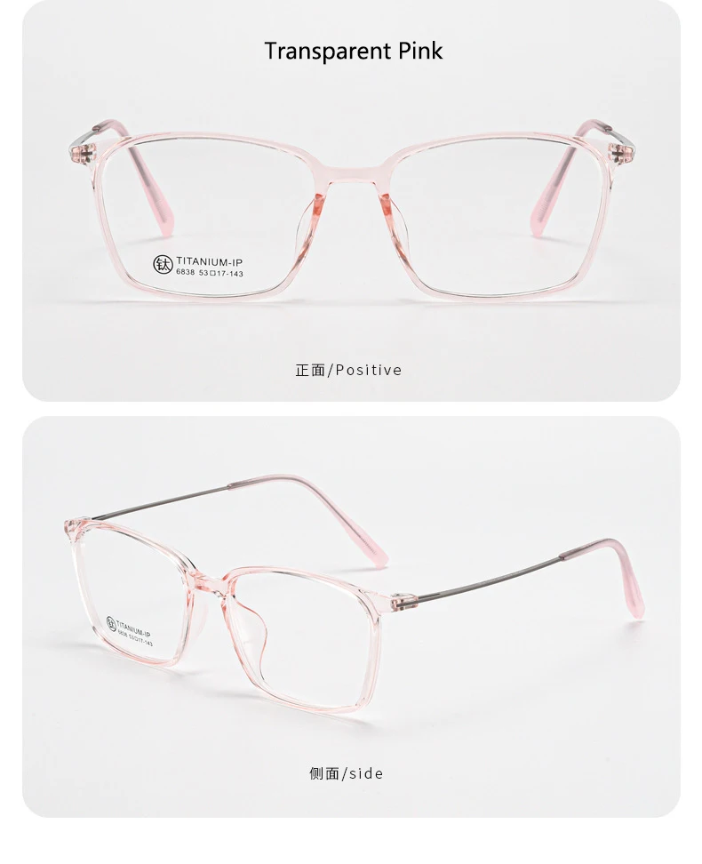 Ultra Licht Titan TR90 Transparent Brillen Neue Fashion Square Spektakel Myopie Benutzerdefinierte Optische Brillen Mann Frau – Detail 11
