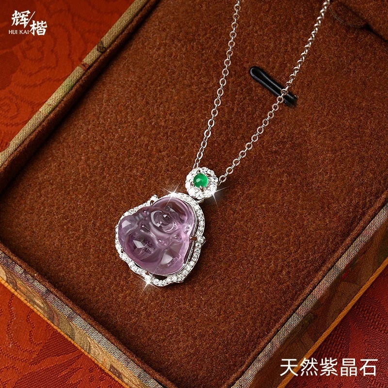 

S925 silver natural high-transparency amethyst Buddha pendant necklace women, exquisite, fashionable, and versatile